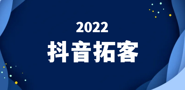 香港六和资料大全