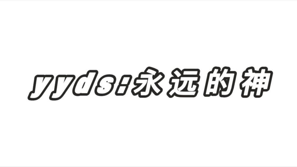 香港六和资料大全